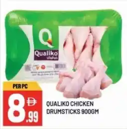 Dream Land Center Qualiko chicken drumsticks offer
