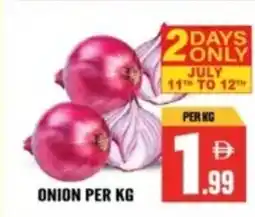 Dream Land Center Onion offer