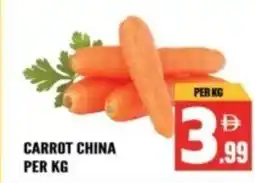 Dream Land Center Carrot china offer