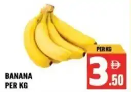 Dream Land Center Banana offer