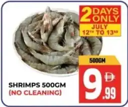 Dream Land Center Shrimps (no cleaning) offer