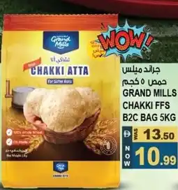 Hashim Hypermarket Grand mills chakki ffs b2c bag offer