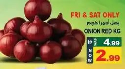 Hashim Hypermarket Onion red offer