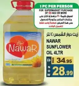 Hashim Hypermarket Nawar sunflower oil offer