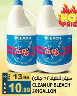 Hashim Hypermarket Clean up bleach offer