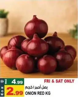 Hashim Hypermarket Onion red offer