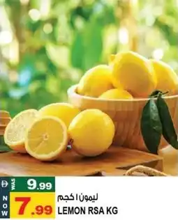 Hashim Hypermarket Lemon rsa offer