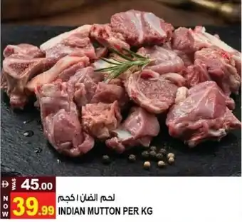 Hashim Hypermarket Indian mutton offer