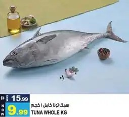Hashim Hypermarket Tuna whole offer