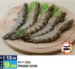 Hashim Hypermarket Prawns offer