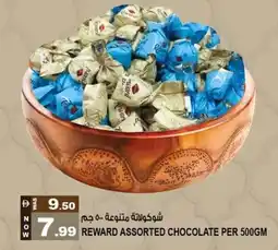 Hashim Hypermarket Reward assorted chocolate offer