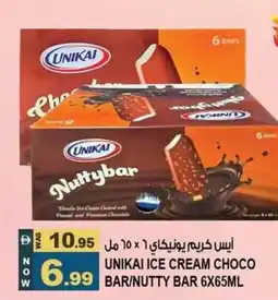 Hashim Hypermarket Unikai ice cream choco bar/nutty bar offer