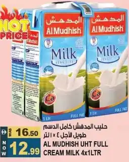 Hashim Hypermarket Al mudhish uht full cream milk offer
