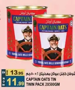 Hashim Hypermarket Captain oats tin twin pack offer