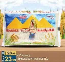 Hashim Hypermarket Pharoes egyptian rice offer