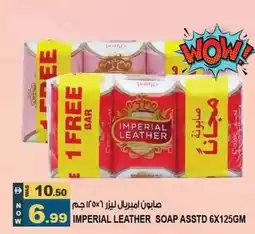 Hashim Hypermarket Imperial leather soap asstd offer