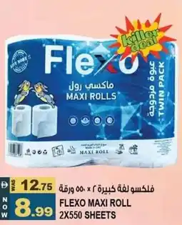 Hashim Hypermarket Flexo maxi roll offer