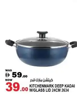 Hashim Hypermarket Kitchenmark deep kadai w/glass lid offer
