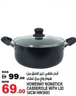 Hashim Hypermarket Homeway nonstick casserole with lid offer