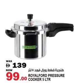 Hashim Hypermarket Royalford pressure cooker offer