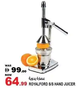 Hashim Hypermarket Royalford s/s hand juicer offer