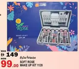 Hashim Hypermarket Soft rose make up kit 1128 offer