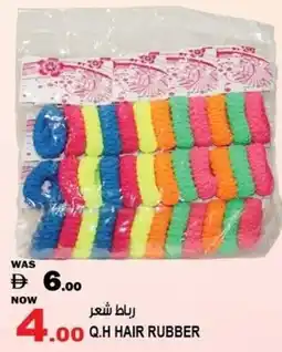 Hashim Hypermarket Q.h hair rubber offer