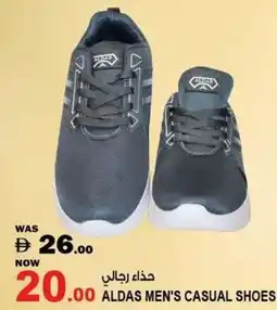 Hashim Hypermarket Aldas men's casual shoes offer