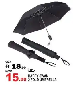 Hashim Hypermarket Happy swan 2 fold umbrella offer