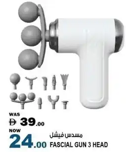 Hashim Hypermarket Fascial gun 3 head offer