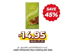 Aswaaq Lindt pistachio milk chocolate offer