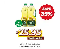 Aswaaq Safi corn oil offer