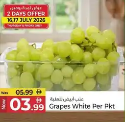 Kenz Hypermarket Grapes White offer