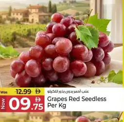 Kenz Hypermarket Grapes Red Seedless offer