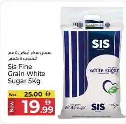 Kenz Hypermarket Sis Fine Grain White Sugar offer