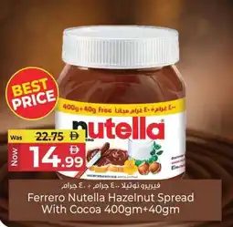 Kenz Hypermarket Ferrero Nutella Hazelnut Spread With Cocoa offer