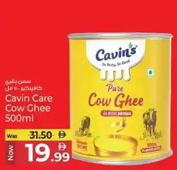 Kenz Hypermarket Cavin Care Cow Ghee offer