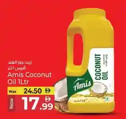 Kenz Hypermarket Amis Coconut Oil offer