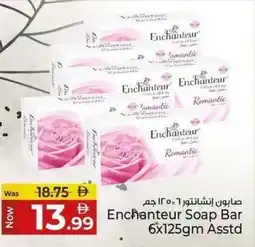 Kenz Hypermarket Enchanteur Soap Bar offer