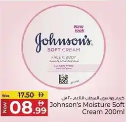 Kenz Hypermarket Johnson's Moisture Soft Cream offer
