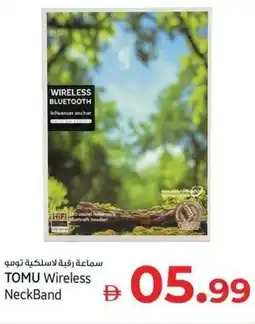 Kenz Hypermarket TOMU Wireless NeckBand offer