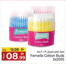 Kenz Hypermarket Femelle Cotton Buds offer