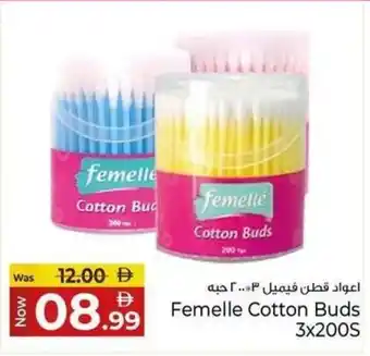 Kenz Hypermarket Femelle Cotton Buds offer