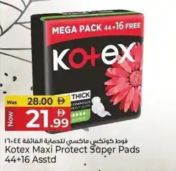 Kenz Hypermarket Kotex Maxi Protect Super Pads Asstd offer