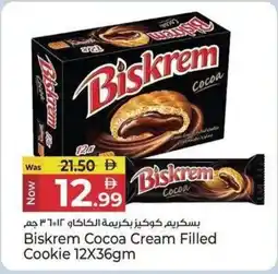Kenz Hypermarket Biskrem Cocoa Cream Filled Cookie offer
