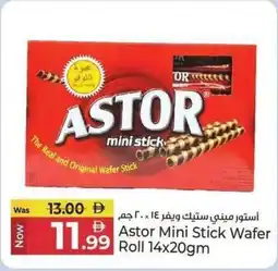 Kenz Hypermarket Astor Mini Stick Wafer Roll offer