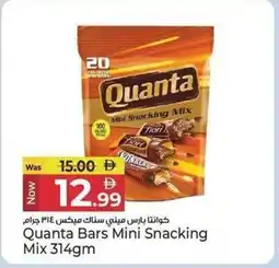 Kenz Hypermarket Quanta Bars Mini Snacking Mix offer