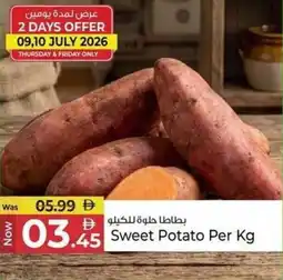 Kenz Hypermarket Sweet Potato offer