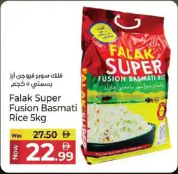 Kenz Hypermarket Falak Super Fusion Basmati Rice offer