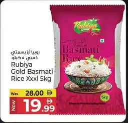 Kenz Hypermarket Rubiya Gold Basmati Rice XXXL offer